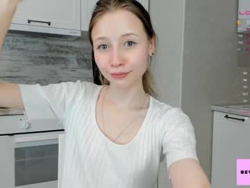 webcam couple beverlyvega live cam image #4339929