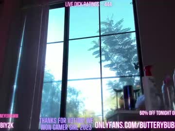 webcam girl butterybubblebutt live cam image #6257992