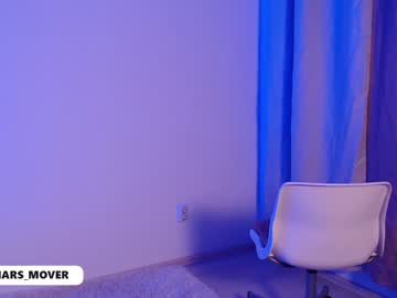 webcam girl magic_game live cam image #3744213