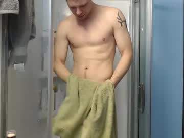 webcam man lancehardin live cam image #8645336