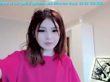 webcam girl shy_dy live cam image #6834665