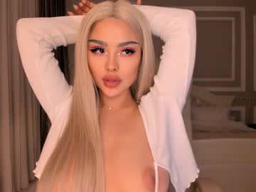 webcam girl bae_suz live cam image #1706210