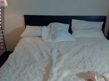webcam girl llkadream live cam image #6408259