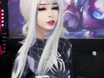 webcam girl xenomy live cam image #7311767