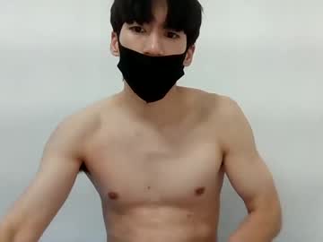 webcam man digksajdanddl live cam image #4089103