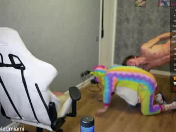 webcam man holiday_boys live cam image #4144669