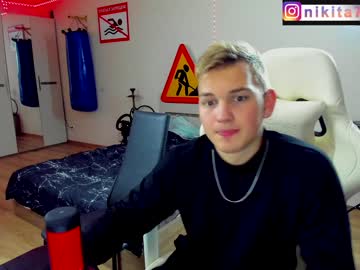 webcam man ali_bruin live cam image #6778779