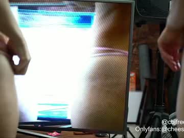 webcam couple cheeseburgerjesus live cam image #3460002
