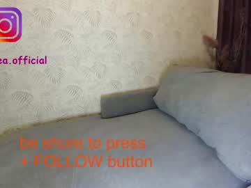 webcam girl ehotlovea live cam image #2548441