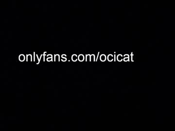 webcam girl ocicat live cam image #7280252