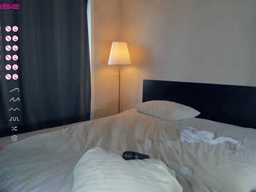 webcam girl llkadream live cam image #6059001