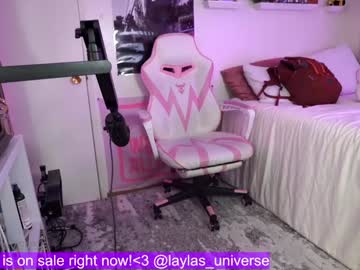 webcam girl laylas_universe live cam image #9658412