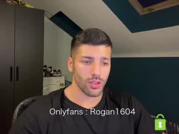 webcam man rogan1604 live cam image #2128037