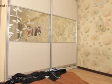 webcam girl akino_17 live cam image #1674170