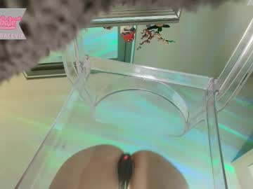 webcam girl scarlettgracevip live cam image #12113029