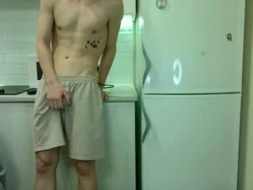 webcam man you_dream_ live cam image #8304166