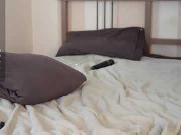 webcam girl poisonn_girll live cam image #12216327