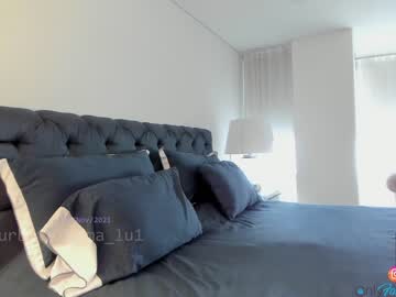 webcam girl emma_lu1 live cam image #748744