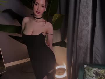 webcam girl lanatropicon live cam image #7728400