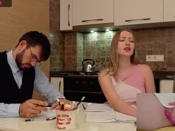 webcam couple luxmur live cam image #10980848