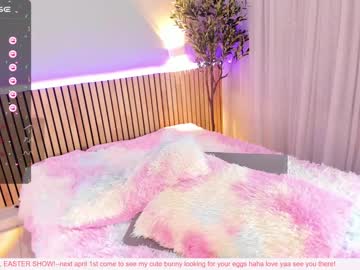 webcam girl little_effy18 live cam image #8880847