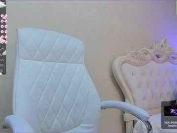 webcam girl akura_01 live cam image #5365207