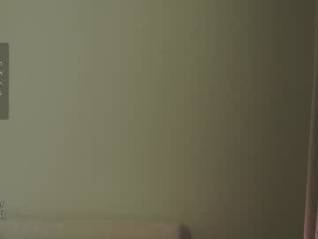 webcam girl ms_seductive live cam image #10001266