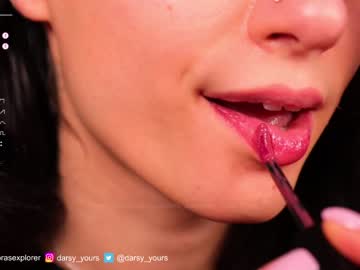 webcam girl dora_sexplorer live cam image #8520299