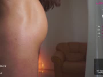webcam girl harusaku live cam image #5134521