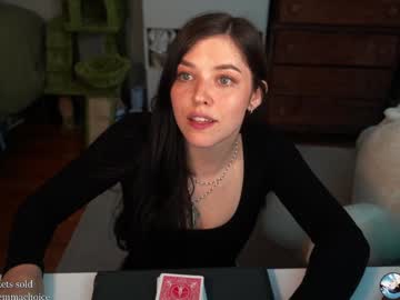 webcam girl emmachoice live cam image #13047458