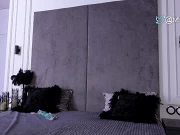 webcam girl miladenver live cam image #12267054