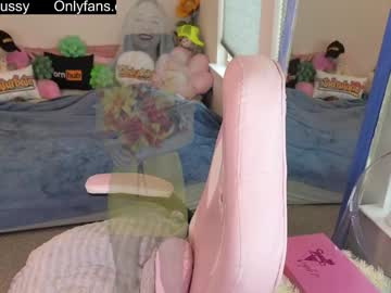 webcam girl pr3ttyp1nkpussy live cam image #12673437