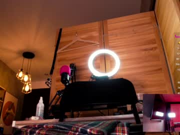 webcam girl awondrr live cam image #5794541