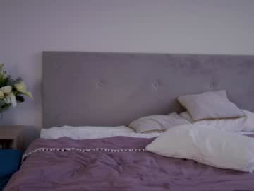 webcam girl girl_next_door19 live cam image #11029757