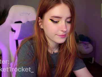 webcam girl pocketrocket_ live cam image #5151128