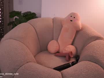webcam girl rebeccastonee live cam image #9338413