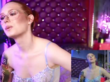 webcam girl coolteacher live cam image #2019527