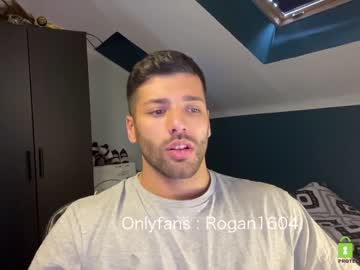 webcam man rogan1604 live cam image #2259939