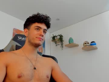 webcam man noha_miler live cam image #3586797