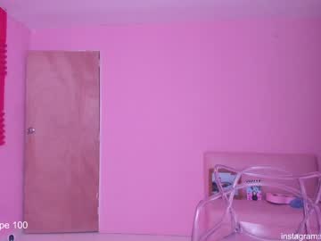 webcam girl sabrina_geek live cam image #8229247