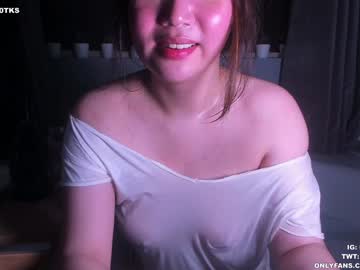 webcam girl clara_chan live cam image #3232528