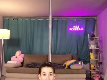 webcam girl kim_possible_01 live cam image #12829400