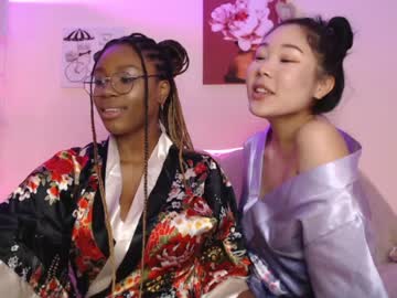 webcam couple milliebrause live cam image #2233761