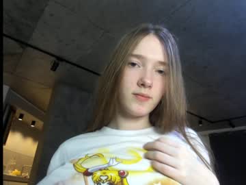 webcam girl mysat live cam image #1600321