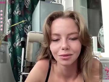 webcam girl elli_harmon live cam image #6633562