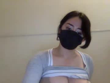 webcam girl _natycutei19 live cam image #12373630