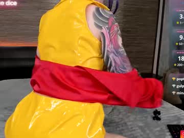 webcam girl lust_one live cam image #12061622