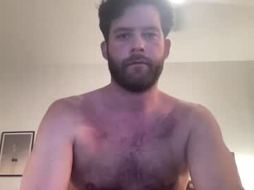 webcam man takemeonatrip live cam image #6896682