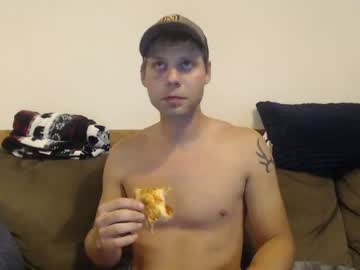 webcam man lancehardin live cam image #3547102