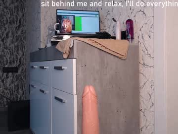 webcam girl simplegirl1996 live cam image #2517345
